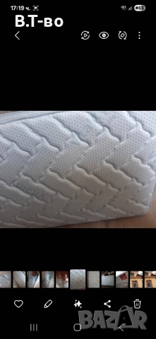 Magniflex memoform матраци, снимка 11 - Други - 36684778
