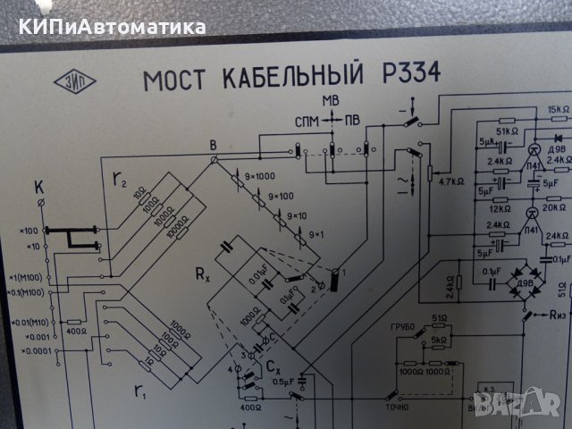 Съпротивителен мост Р334 , снимка 7 - Резервни части за машини - 37081125
