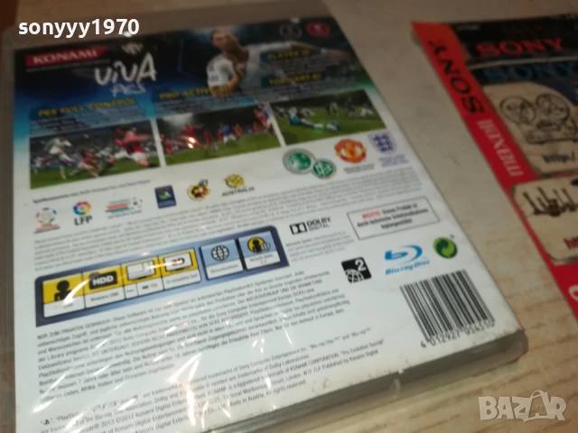 SONY PS3 PES2013 GAME 1308251134, снимка 12 - Игри за PlayStation - 51350093