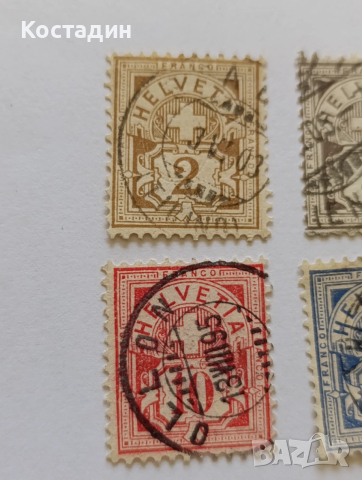 Пощенски марки Швейцария , снимка 3 - Филателия - 53203358