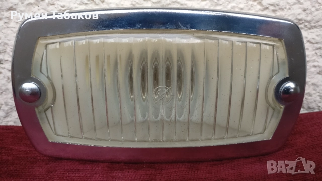 Ретро фар за мъгла, снимка 6 - Части - 52652636