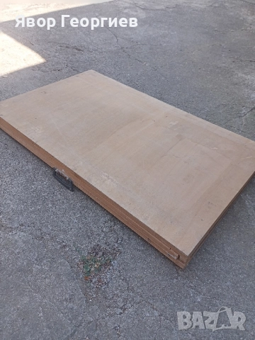 маса за пазар