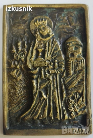 Рядка авторска бронзова пластика – крал Артур с Граала, снимка 2 - Антикварни и старинни предмети - 51116064