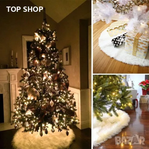 Кръгла подложка за  коледна елха, бяла, 120 см, снимка 5 - Декорация за дома - 49971283