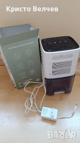 Пречиствател на въздух - D3