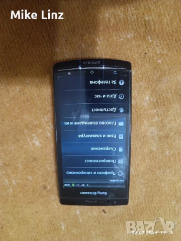 Sony Ericsson Xperia ARC , снимка 3 - Sony Ericsson - 44117690