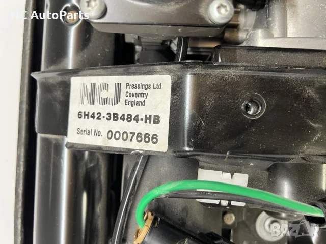 Компресор за въздушно окачване за Land Rover Ланд Ровър Вок 6H42-3B484-HB 172915855 DUNLOP 2008, снимка 8 - Части - 50496102