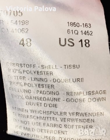 BOGNER палто от гъши пух оригинал, снимка 8 - Палта, манта - 43492629