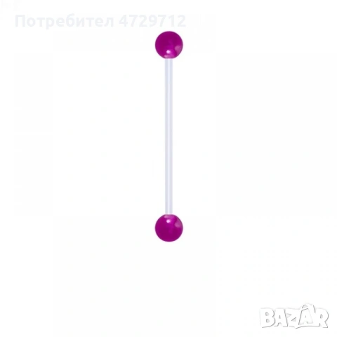 Супер дълги обици ца пъпа, снимка 14 - Обеци - 53440085