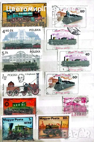 Малък класьор с марки 110 бр., снимка 4 - Филателия - 48167181