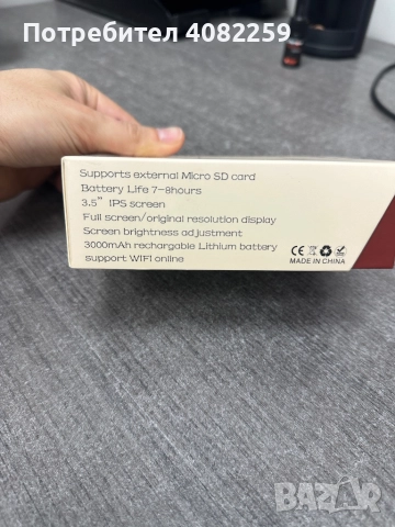 Miyoo mini plus, снимка 2 - Други игри и конзоли - 52839176