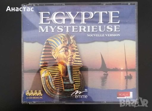 Игри за PC 💻 3, снимка 6 - PlayStation конзоли - 28281337