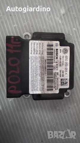 Airbag модул / сензор / датчик зa VW Polo - 6R0959655  / 0285010793, снимка 2 - Части - 51417237