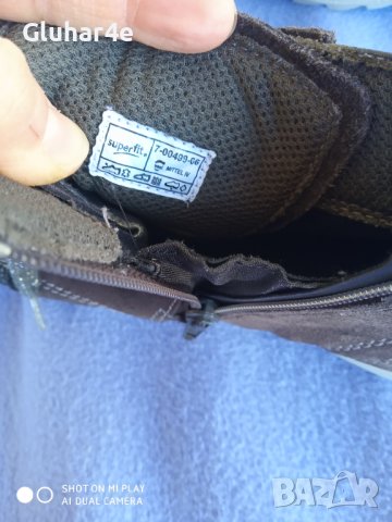 Superfit coretex., снимка 11 - Кецове - 43271323