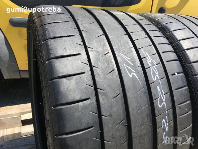  325/25/20 Мишелин Пилот Супер Спорт 2011г 7мм , снимка 3 - Гуми и джанти - 29047859