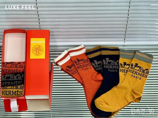 Мъжки Чорапи -6бр Кутия ⚜️ Nike Jordan Burberry , снимка 5 - Мъжки чорапи - 52969692