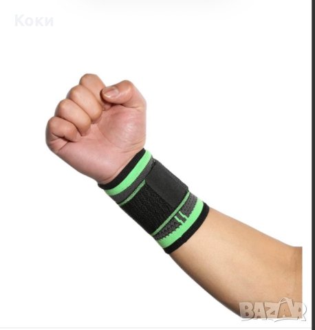 Ластичен накитник, снимка 2 - Спортна екипировка - 43201179