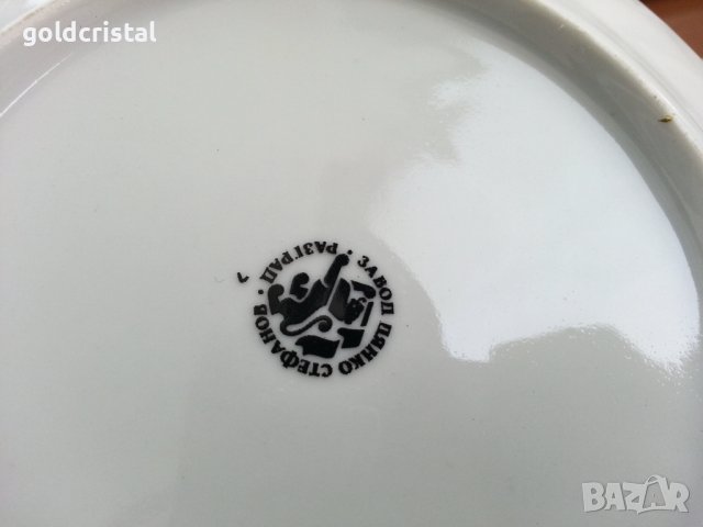 Стар български порцелан чинии , снимка 3 - Антикварни и старинни предмети - 37488390