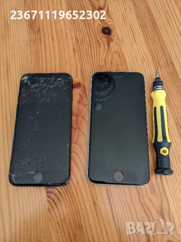 ремонт на телефони, снимка 9 - Ремонт на телефони - 46038479