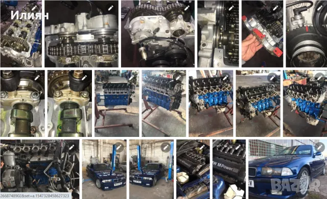 BMW M3 S50B30, снимка 17 - Автомобили и джипове - 49536943