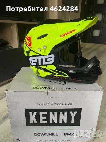 Каска Kenny XL 61, снимка 2 - Аксесоари за велосипеди - 52823525