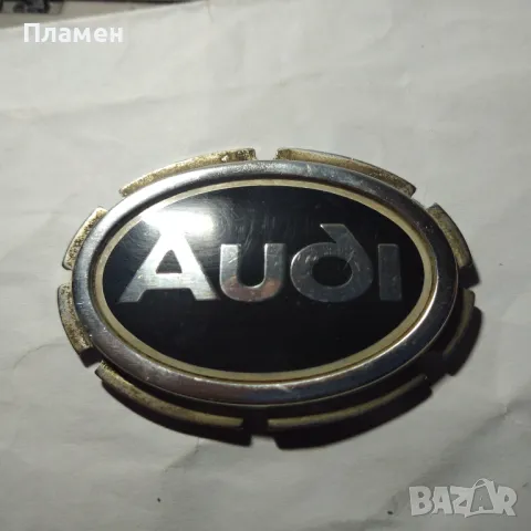 Странична емблемка AUDI 58x42 mm, кат. № 811 853 621, снимка 3 - Части - 49675118