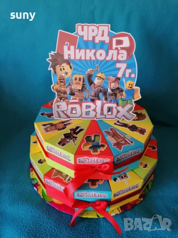 Картонена торта Роблокс