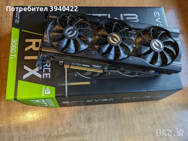 EVGA GeForce RTX 3060 Ti FTW3 ULTRA GAMING 8GB GDDR6 Graphics Card, снимка 1 - Лаптопи за работа - 44135732