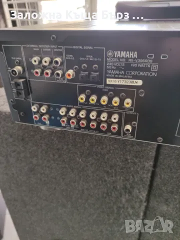 Аудио Система : Усилвател Yamaha RX-V396RDS 240W 8Ω  + Американски Тонколони Acoustic 150W 8Ω, снимка 4 - Аудиосистеми - 49676545