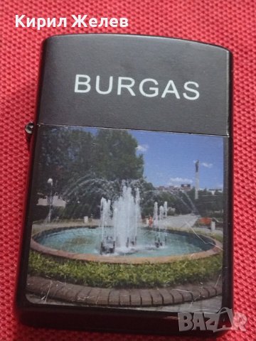 РЕКЛАМНА ЗАПАЛКА BURGAS МЕТАЛНА РАБОТИ МНОГО КРАСИВА СТИЛЕН ДИЗАЙН 34016, снимка 2 - Запалки - 39035799