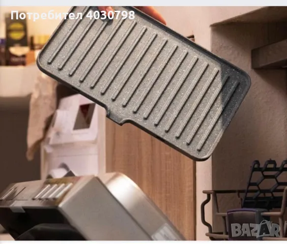 Cecotek Rock'nGrill 1500 Take&Clean Stone електрическа скара с покритие RockStone, , снимка 2 - Скари - 49005196