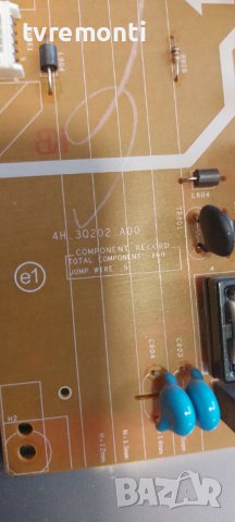 POWER BOARD Unit 4H.3Q202.A00 от монитор ALIENWARE AW2518HF, снимка 2 - Части и Платки - 38011992