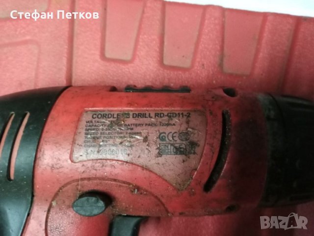 Продавам микровинтоверт Скил и винтоверт Парксайд без батерия и винтоверти за части , снимка 11 - Винтоверти - 35365823