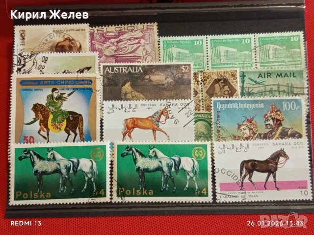 Стари пощенски марки от цял свят смесени ЖИВОТНИ, ИЗКУСТВО за КОЛЕКЦИЯ ДЕКОРАЦИЯ 51946