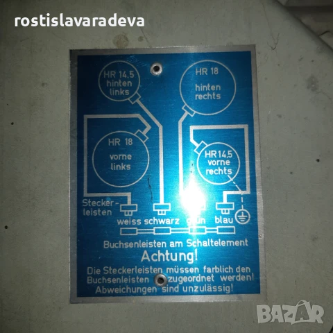 Неизползван плод Миеле-за вграждане-два ток два газ, снимка 3 - Други - 50539876