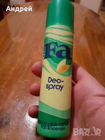 Стар дезодорант FA, снимка 4 - Други ценни предмети - 28186614