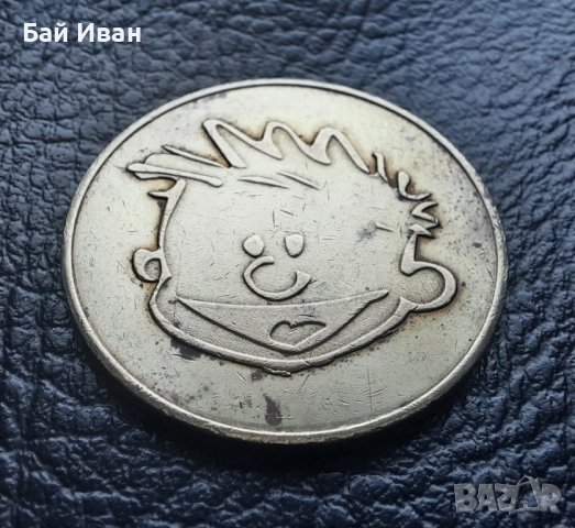Монета / Жетон - усмивка -kiddieland, снимка 1 - Нумизматика и бонистика - 43337336