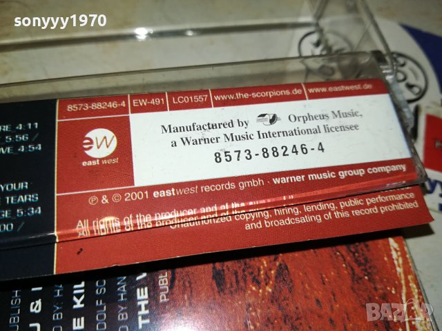 SCORPIONS ACOUSTICA-ORIGINAL TAPE 0212231850, снимка 18 - Аудио касети - 43243603