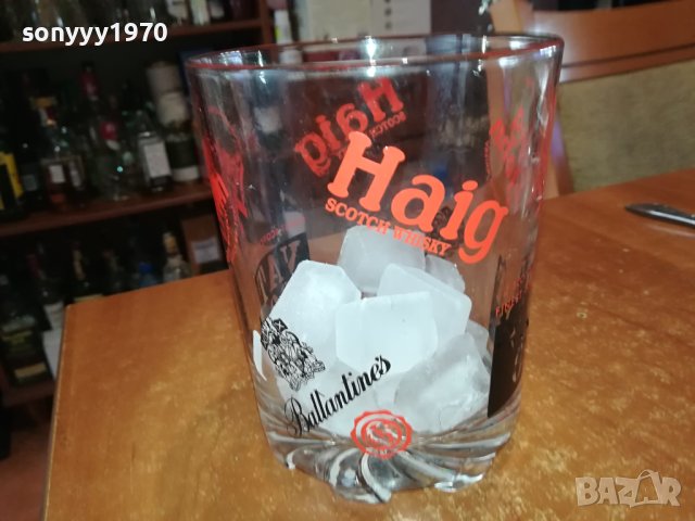 КУПА ЗА ЛЕД-СТЪКЛО 1601241845, снимка 3 - Антикварни и старинни предмети - 43837494