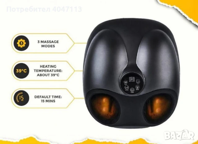 Немски QCV Ролков масажор за крака с въздушно налягане , снимка 3 - Масажори - 51372041