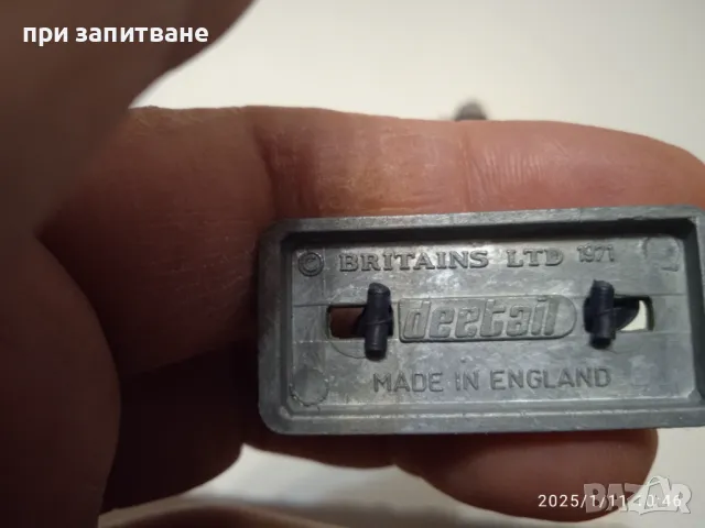 Две фигурки войници, Britains LTD 1971, made in England, снимка 5 - Колекции - 48638824