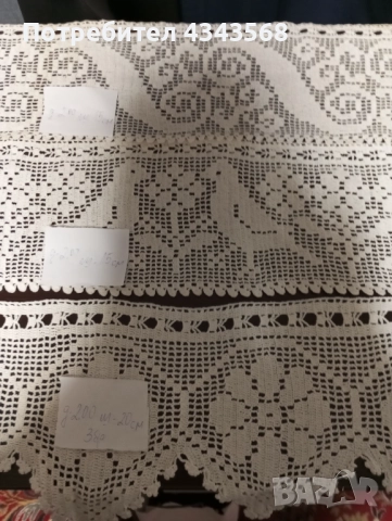 Дантела плетена на една кука, снимка 2 - Други - 52289624