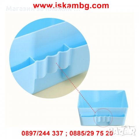 Органайзер от пластмаса 1711, снимка 11 - Други - 28405784