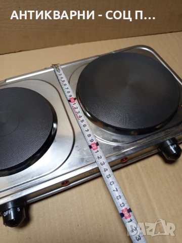 Стар Чисто Нов Двоен Електрически Котлон CROWN., снимка 13 - Антикварни и старинни предмети - 51379619