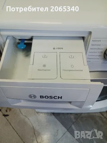 ПЕРАЛНЯ BOSCH 6 SERIES i-DOS 9 КГ А+++, снимка 4 - Перални - 48790513