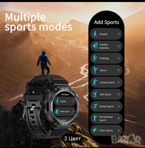  Смарт часовник спортен с лед фенерче, снимка 8 - Мъжки - 47899282