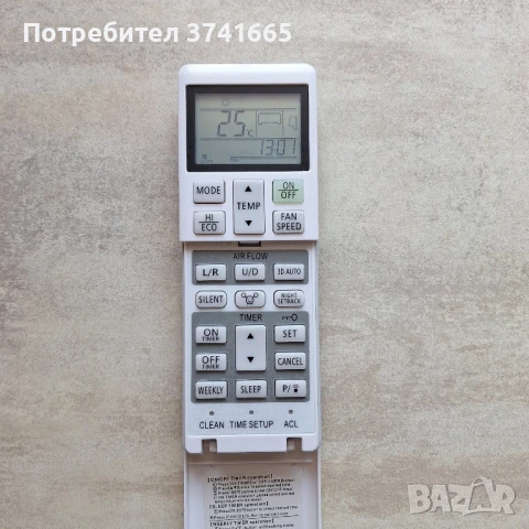 Дистанционно за климатик Mitsubishi RLA502A700B, снимка 2 - Климатици - 51381146