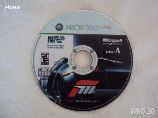 Xbox 360 игри 9 броя, снимка 4 - Игри за Xbox - 47504958
