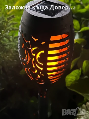 Соларна LED лампа факла градинска  с ефект на пламък Solar Light fire, снимка 5 - Соларни лампи - 51405498