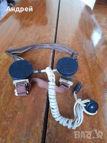 Стари слушалки #15